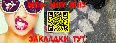 кокаин перу Тулун