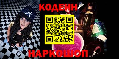 кокаин перу Тулун