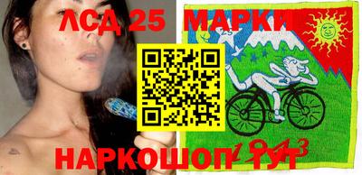 кокаин перу Тулун