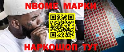 кокаин перу Тулун