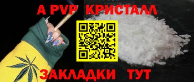 МДПВ Туймазы