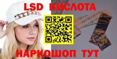 кокаин перу Тулун