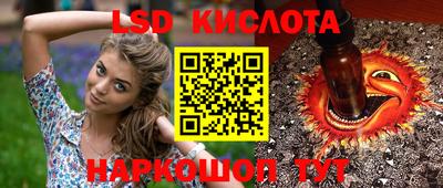 МДПВ Туймазы