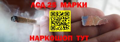 мяу мяу кристалл Тула
