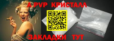 кокаин перу Тулун