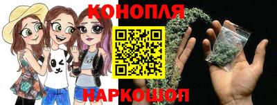 мяу мяу кристалл Тула