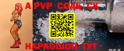 МДПВ Туймазы