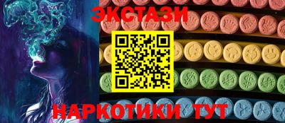 кокаин перу Тулун