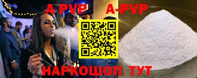 МДПВ Туймазы