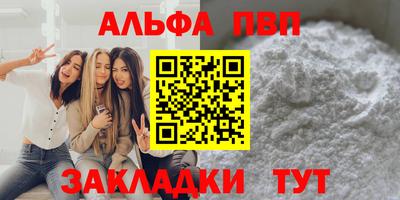 кокаин перу Тулун