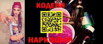 МДПВ Туймазы