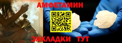кокаин перу Тулун