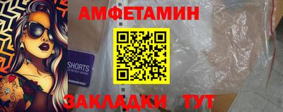 МДПВ Туймазы