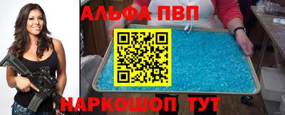 МДПВ Туймазы