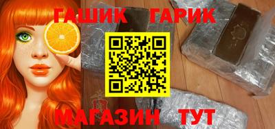 мяу мяу кристалл Тула