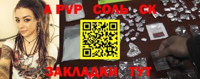 МДПВ Туймазы