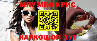 МДПВ Туймазы