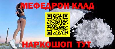 кокаин перу Тулун