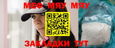 кокаин перу Тулун