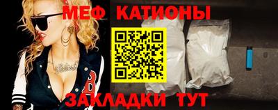 МДПВ Туймазы